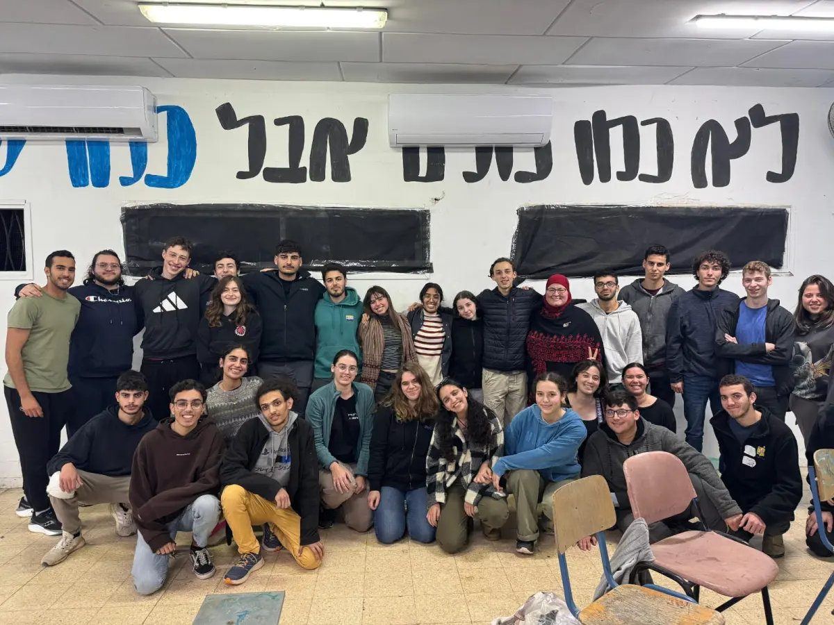 תוכניות חינוכיות ודיאלוג בין דתי