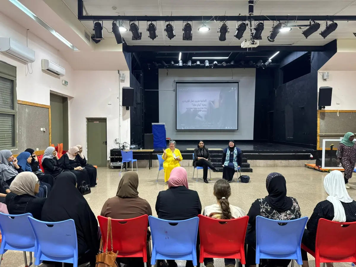 מנהיגות נשים בערים מעורבות ובדרום